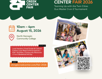 Shingle_creek_FLAIR_flyer_2C_1-1-1
